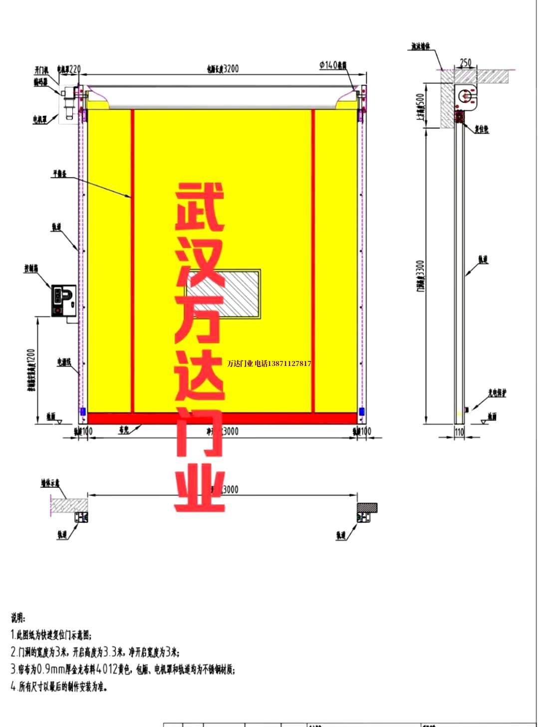 油田惠水管道清洗.jpg